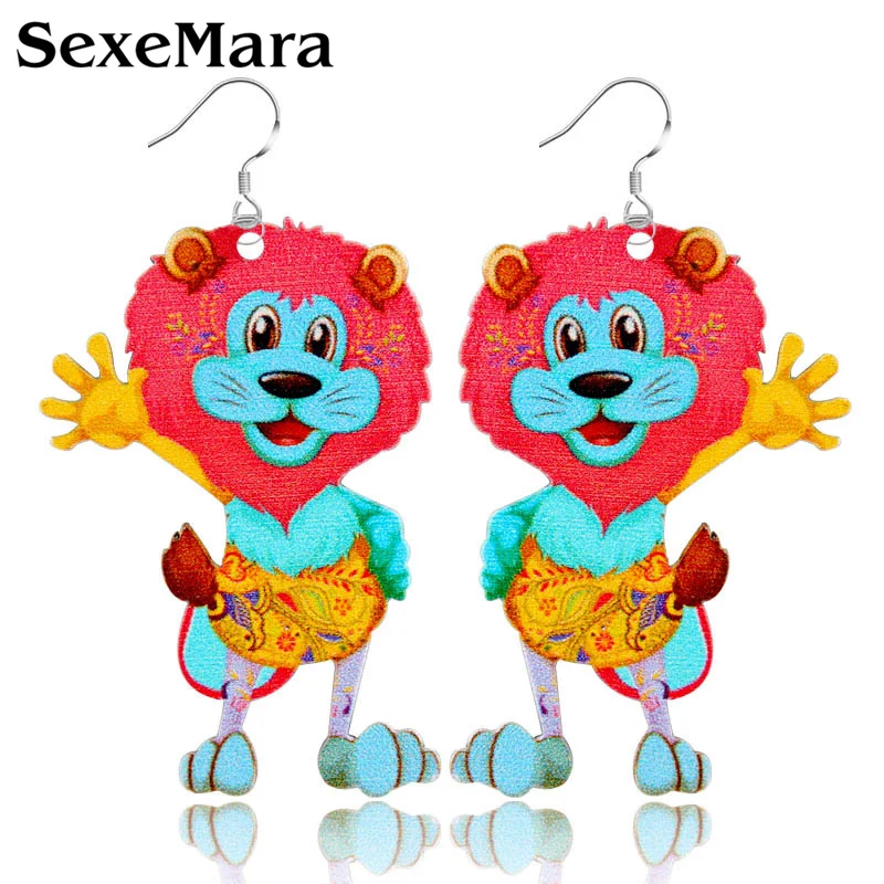 SexeMara/акрил мультфильм милый серьги с изображением Льва мода животных украшения