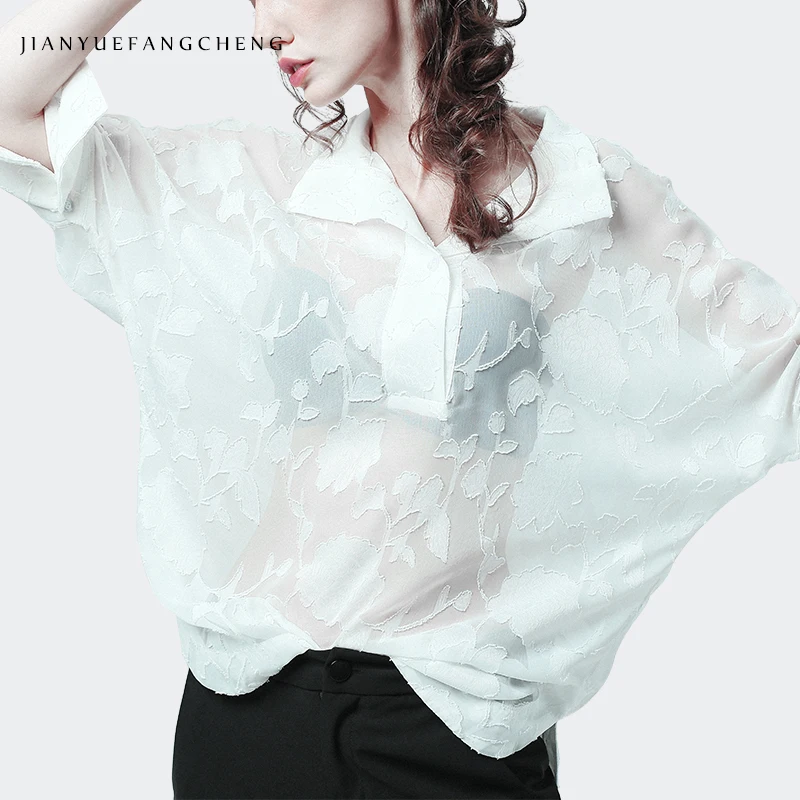 Женская блузка с отложным воротником длинная свободная рубашка цветочным