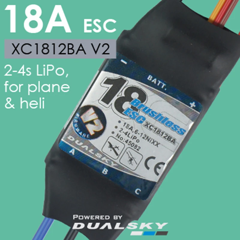 DualSky Xcontroller BA бесщеточный и бесконтактный ESC V2 60A 40A 30A 25A 18A 12A с UBEC для