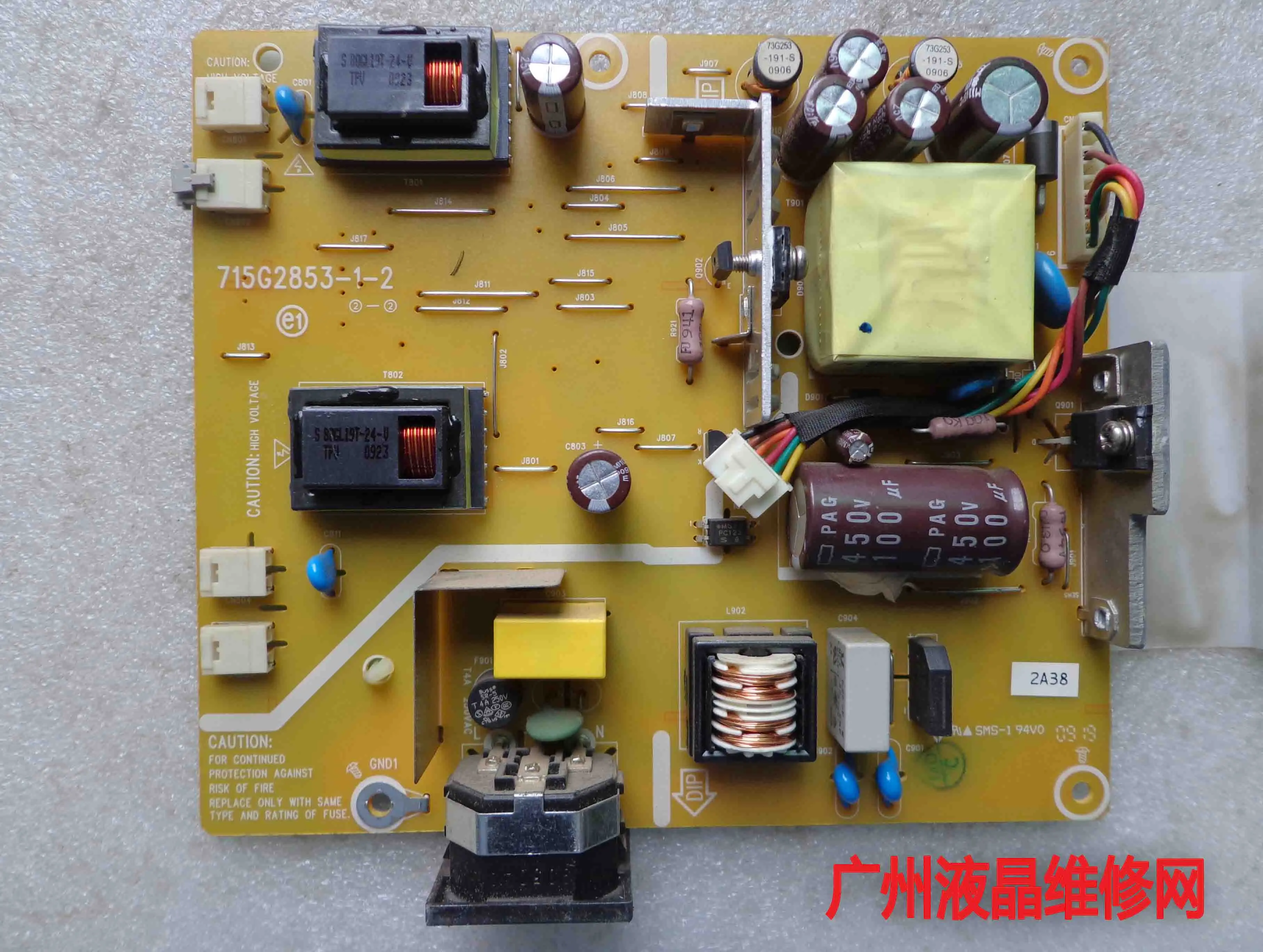 

E1909W power board E1909WC power board 715G2853-1-2