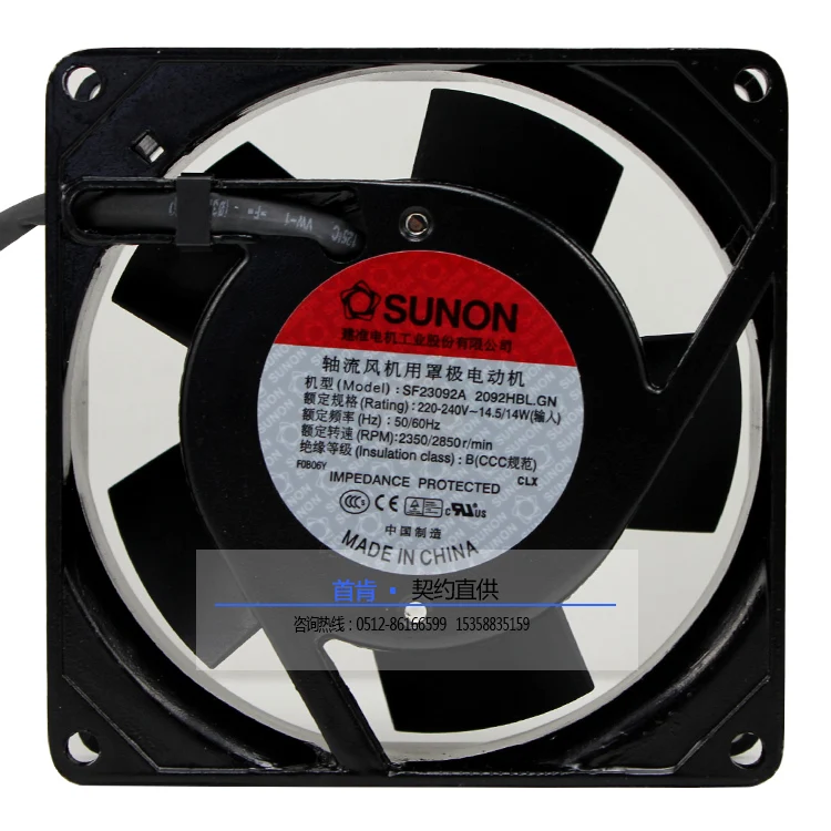 

Новый шариковый охлаждающий вентилятор SUNON SF23092A 2092HBL 9225 220 В 9 см