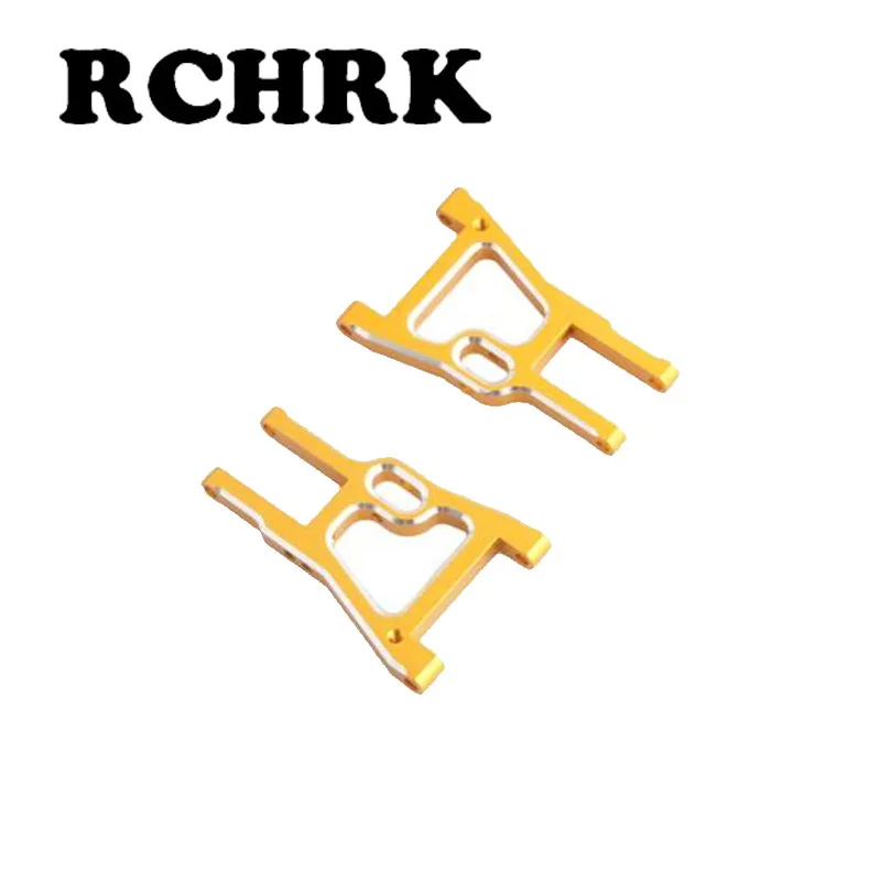 2 шт. RC автомобиль 1/10 HSP 102019 Алюминиевая Передняя Нижняя подвеска 02008 02161