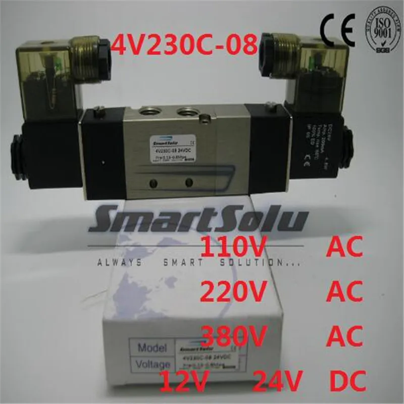 Бесплатная доставка 1/4 ''порты 4V230C 08 DC 12V 3 положения 5 Way воздушный Соленоидный
