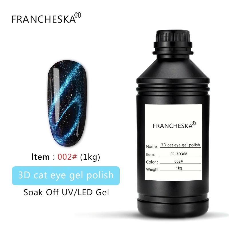 1kg cat eye gel 002 Francheska 1 кг бесплатный образец резиновая основа верхнее покрытие УФ-гель прозрачный праймер замачиваемый белый черный гель лак для ногтей долговечный - Цвет: 1kg cat eye gel 002