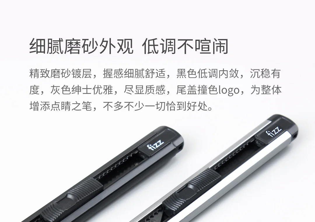 Xiaomi Youpin Fizz алюминиевый сплав универсальный нож металлическое лезвие самофиксирующийся дизайн острый угол с Разломом нож резак