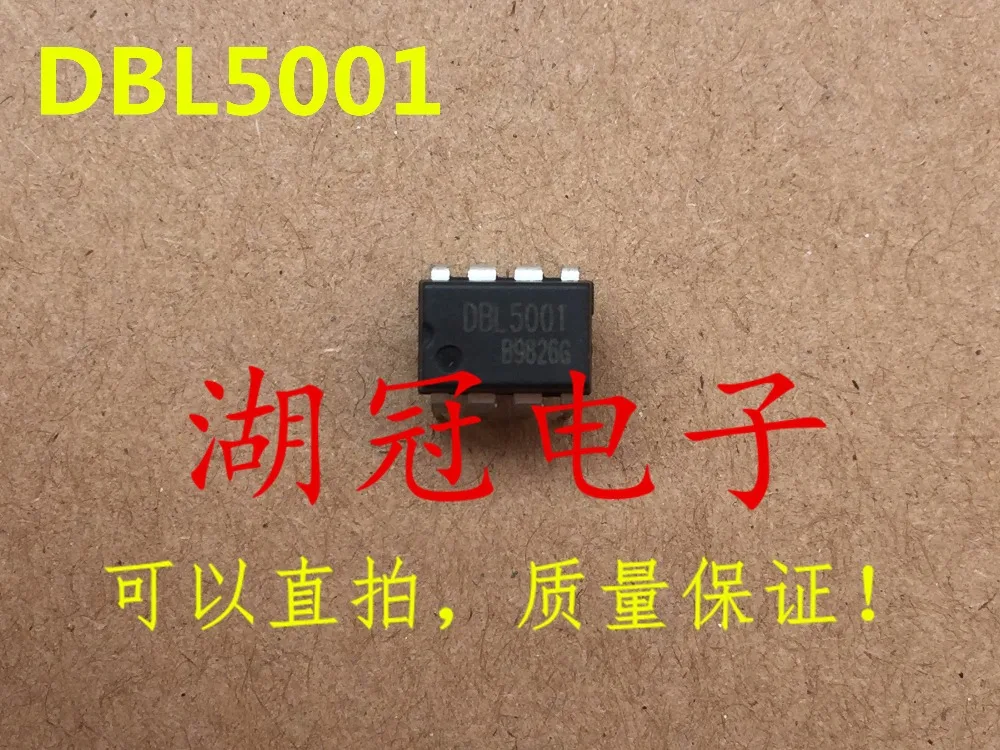 

Freeshipping DS1803 DS1803-100 HT48R12 HT48R12-F CD4072 CD4072BE DBL5001