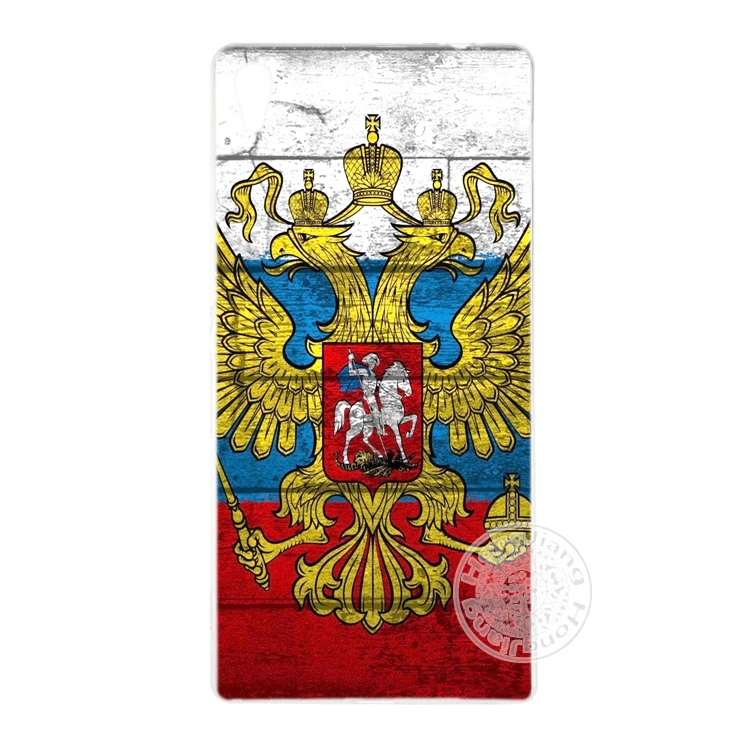 HAMEINUO флаг Российской Федерации Ретро чехол для телефона sony xperia z2 z3 z4 z5 mini plus aqua M4 M5