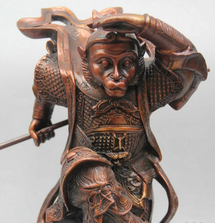 Песня voge gem S1836 14 китайского бронзового стойка палочка Сунь красивый Король