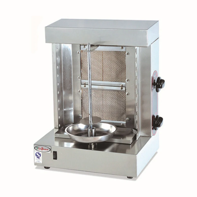 1pc GB-25A Stainless Steel turkey Gas Kebab Doner Machine gas Sharwarma Maker Smokeless bbq oven | Centre