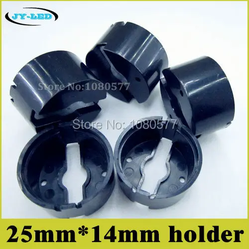 

50pcs/lot Black LED Lens holder 25mm*14mm Plastic LED Holder For 23mm semi-circle Plano-convex Lenses