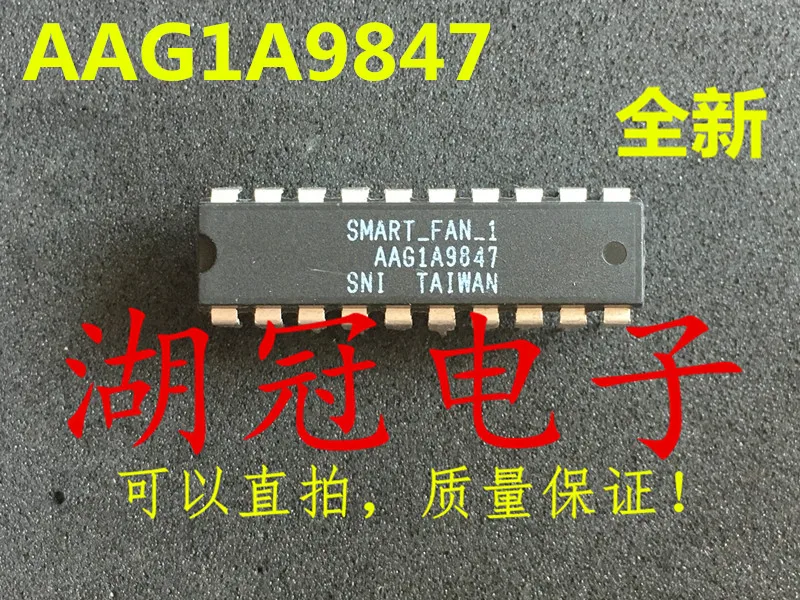

Бесплатная доставка AAG1A9847 AAG1A9847