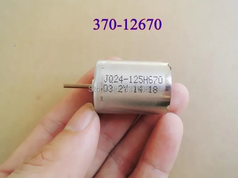 4 шт. jq24 125h670 370 12670 Металл Кисточки 3 В 12 Двигатели постоянного тока с большим