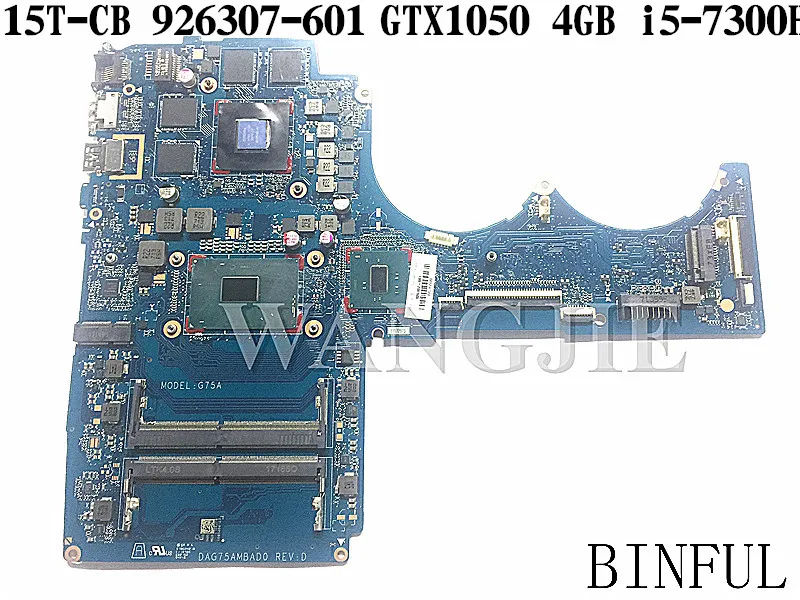 Материнская плата для ноутбука hp PAVILION POWER 15T-CB000 926307-601 GTX1050 4GB i5-7300HQ DAG75AMBAD0 полностью протестирована