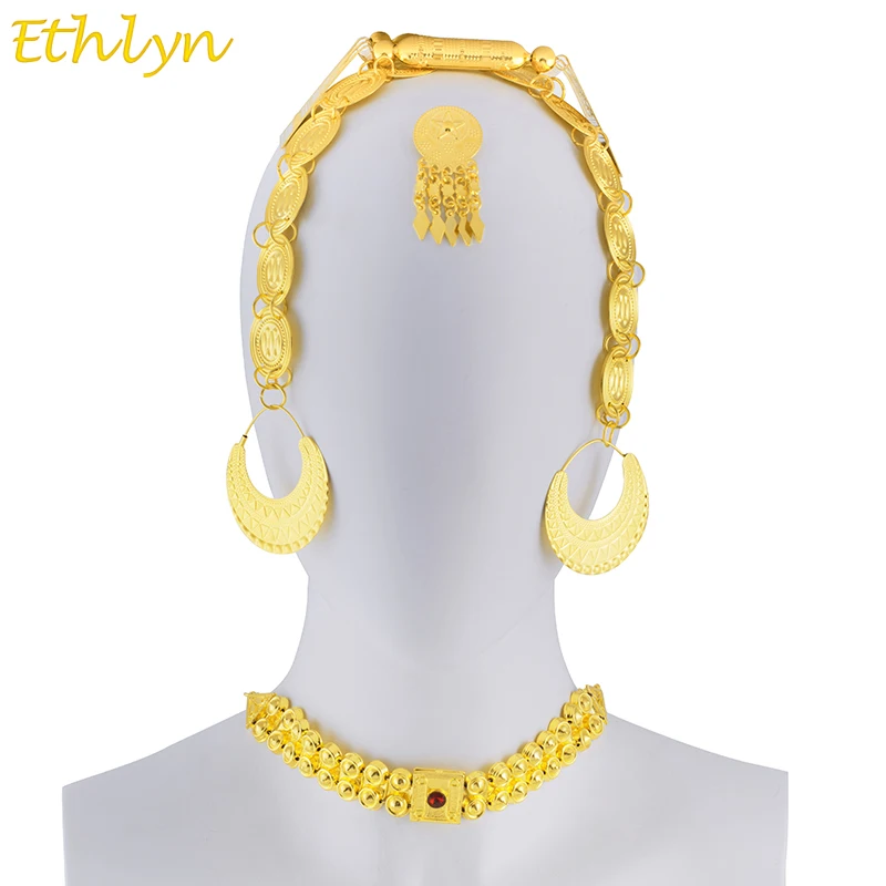 Ethlyn Эритрейская Свадебные традиционные украшения пять штук колье наборы для ухода за кожей с золотистым камнем Наборы свадебных ювелирных изделий Эфиопский Для женщин S84