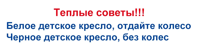 BAONEO детские стулья, складной многофункциональный светильник, переносные детские стулья, Детские обеденные стулья
