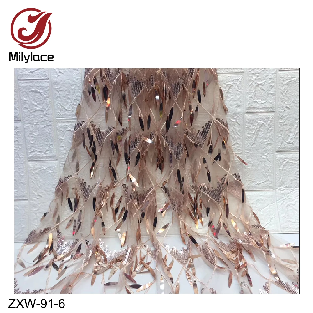 Новинка нигерийская кружевная ткань Milylace с блестками французская оптовая