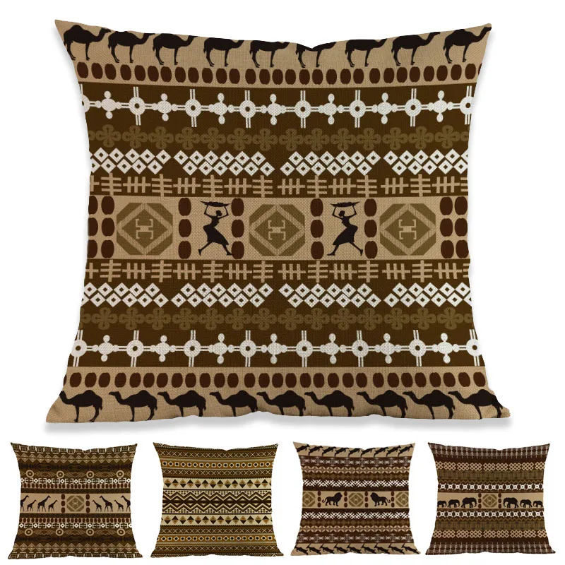 Коричневый стиль африканские мотивы и животные Африка этнический