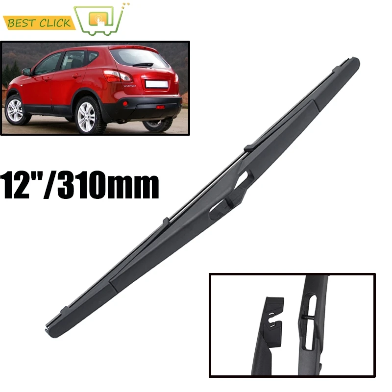 Misima 12 &quotстеклоочиститель Подходит для Nissan Qashqai Dualis 2 J10 2006 2013 заднего