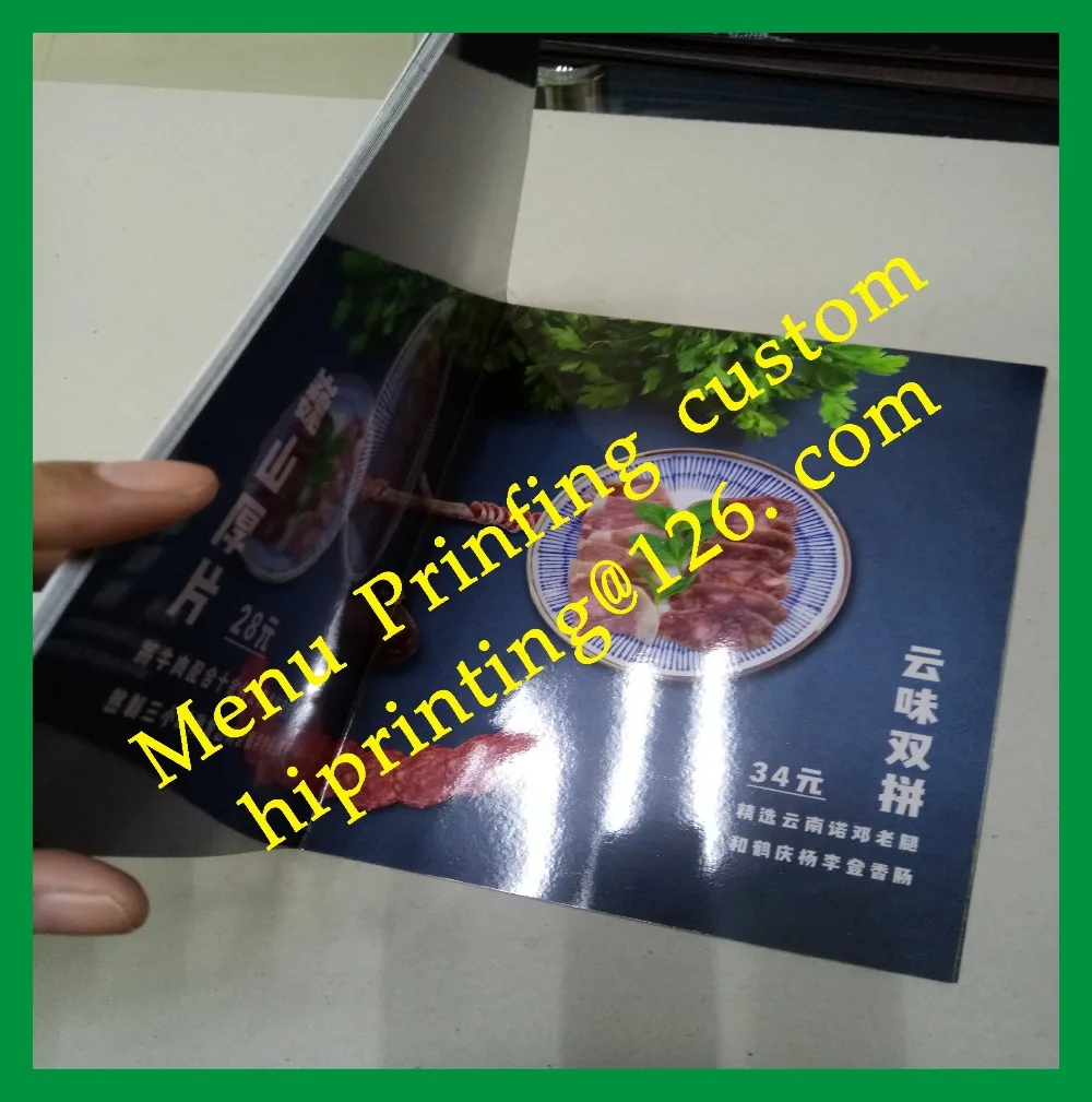 

Menu printing custom
