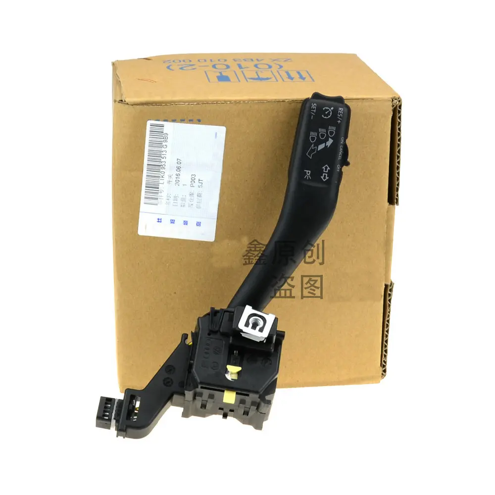 

For Jette Octavia Touran Golf 6 cruise control handle with CANCEL key 1K0 953 513 G