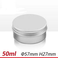 50pcslot free shipping 5727mm aluminum jar 50ml gram metal cream jar 1 oz silver aluminum tin 50ml metal cosmetic container