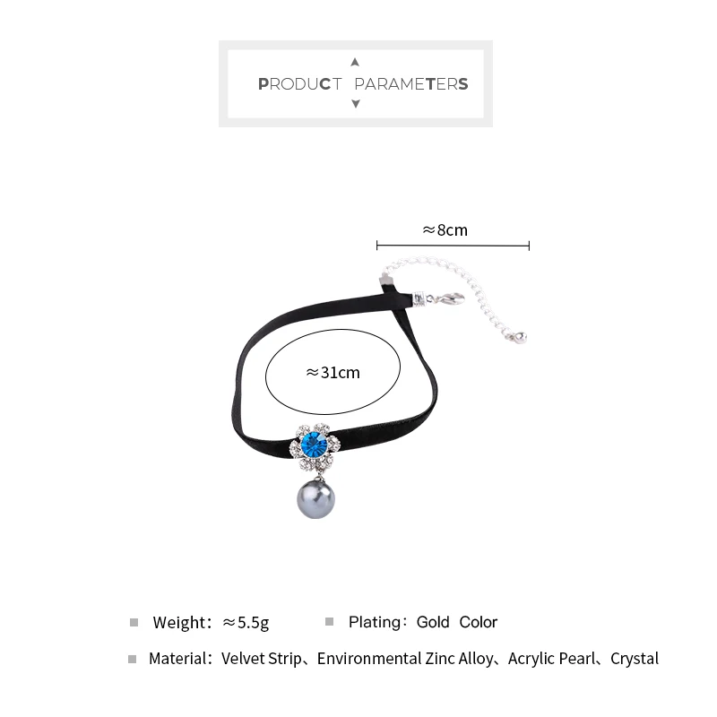 Простой дизайн регулируемое ожерелье-чокер бархат акриловый жемчуг цветок