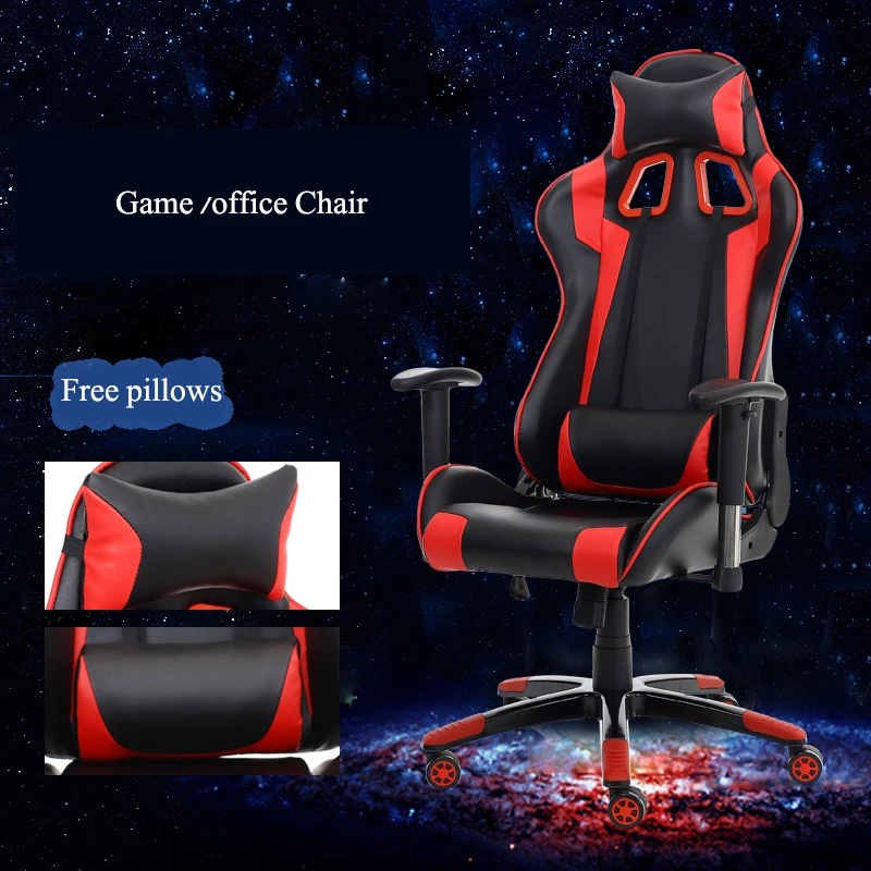 Newedge издание гонки ковша автокресло офисные кресла игры на пк председатель