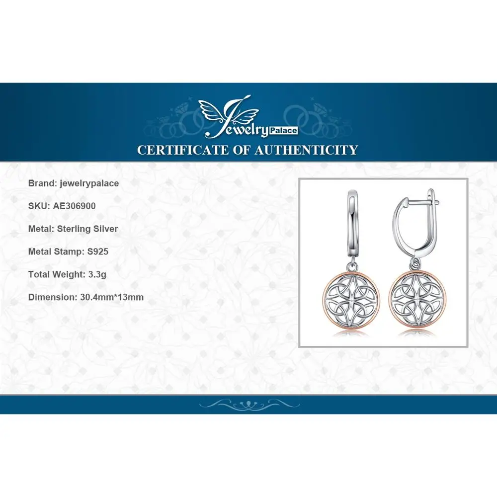 JewelryPalace полые Селтикс узлы серьги 925 пробы серебро модный подарок для ювелирных изделий для лучших друзей лидер продаж; Новинка поступления