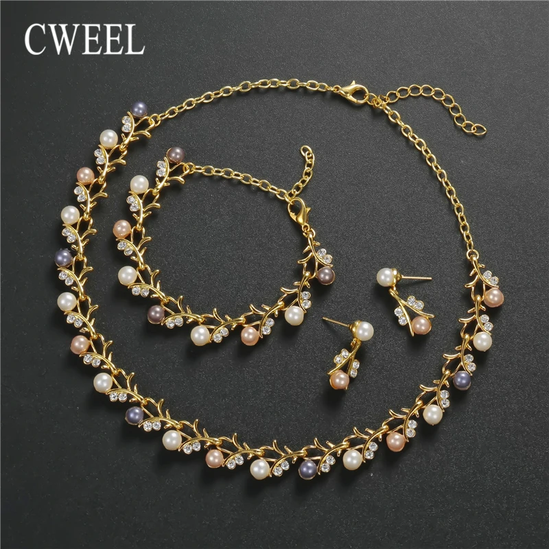 Ювелирный Комплект из искусственного жемчуга золотого цвета|imitation pearl jewelry set|pearl