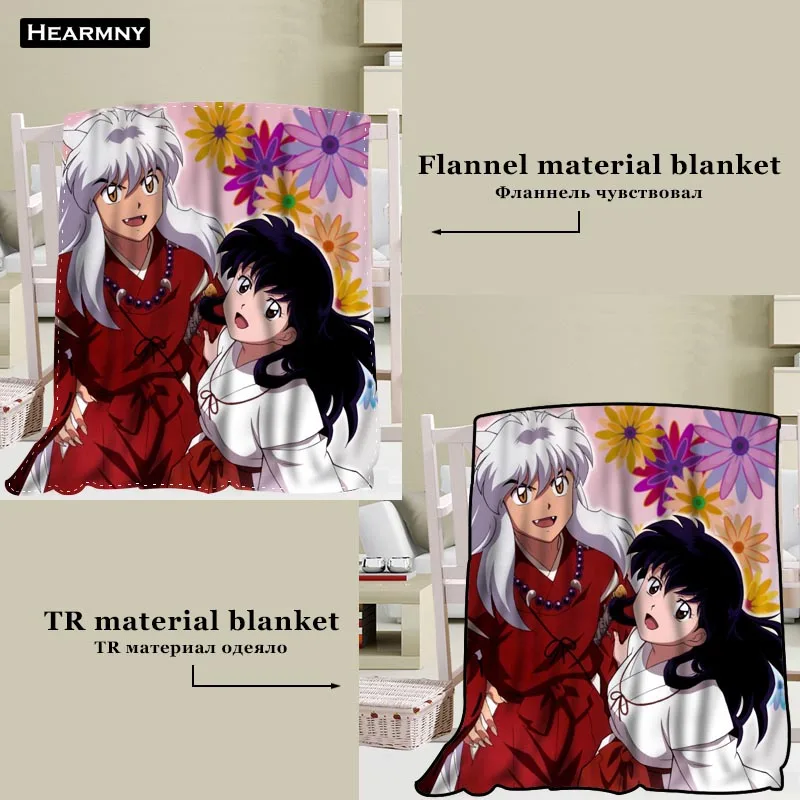 Заказное InuYasha Горячее предложение одеяло TR/Фланелевое Флисовое одеяло Новогоднее украшение удобное теплое супер мягкое спальное одеяло - Цвет: 16