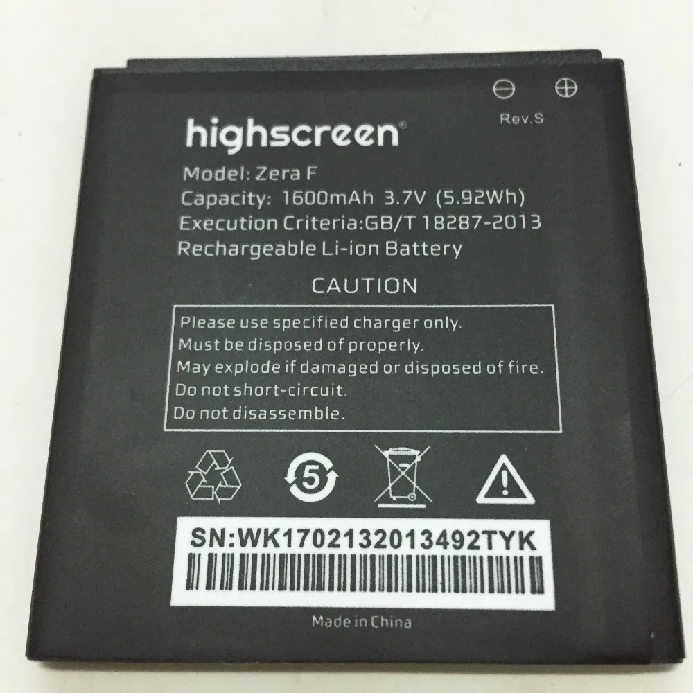 Аккумулятор 1600 мАч для Highscreen (Zera F Rev.S) батареи + код отслеживания|Аккумуляторы