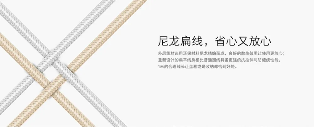 Meizu Pro 5 оригинальный USB-C 2.0 линия Данных 480 Мбит Usb-кабель Быстрая Зарядка Адаптер