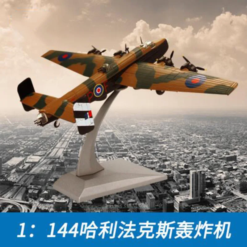 1/144 весы Halifax Bomber Второй мировой войны авиационный самолет модели для взрослых детей игрушки для показа коллекции