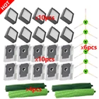 Сменная роликовая щетка Hepa фильтр, боковая щетка пылесборник для iRobot Roomba I Series i7 + E5 E6