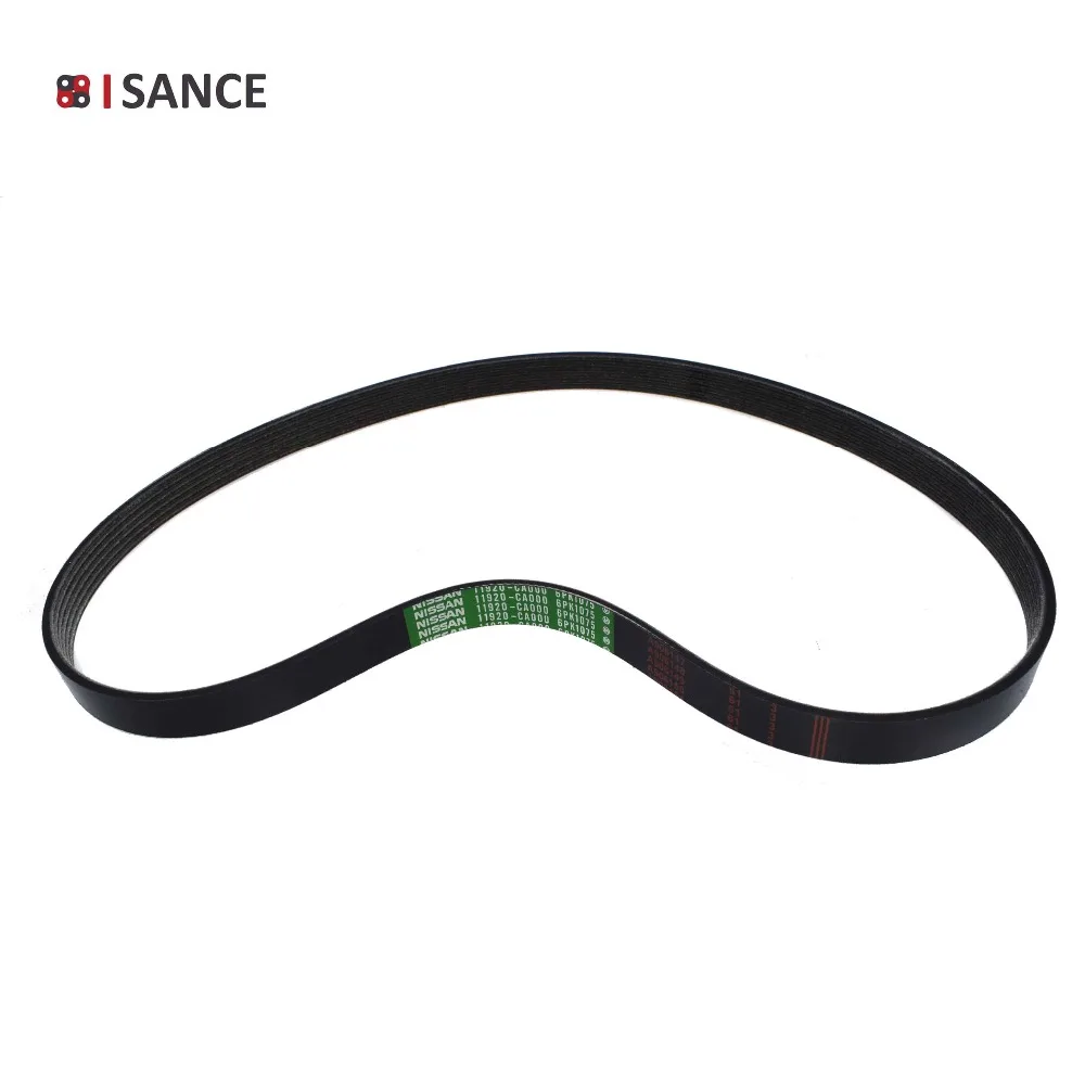 ISANCE Serpentine ремень привод V-Ribbed 03L903137/6PK1070/575098/9615208280 для Audi VW Skoda Citroen сиденье Peugeot |