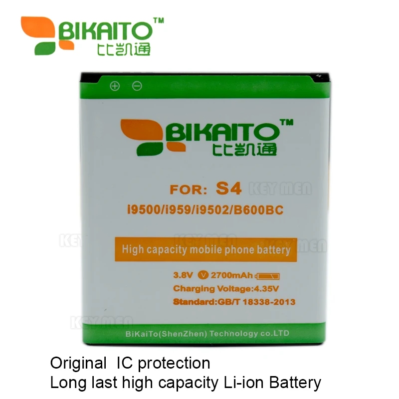 Новый B600BC B600BE литий-ионный аккумулятор для Samsung i9500 Galaxy S4 2600 мАч высокое качество |