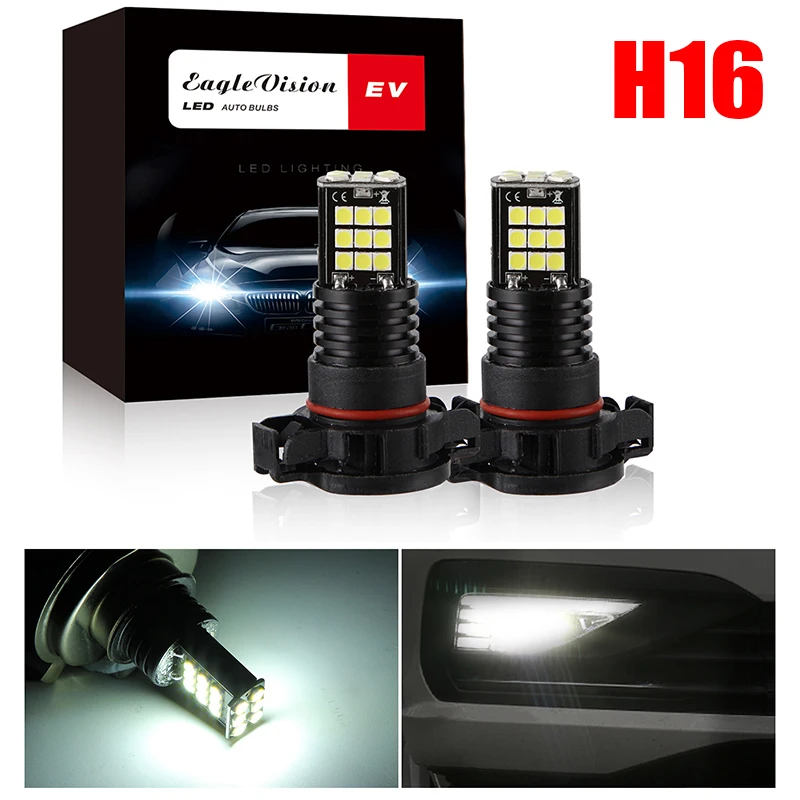 Светодиодный противотуманный фонарь H16/5202 6000K 12V 24W 24SMD высокой яркости|Абажуры| |