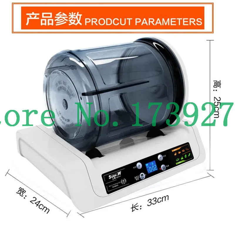

7L Electric Vacuum Food Pickling Machine Household 2018 Vacuum Food Marinated Machine Commercial Meat/Fried Chicken Marinator