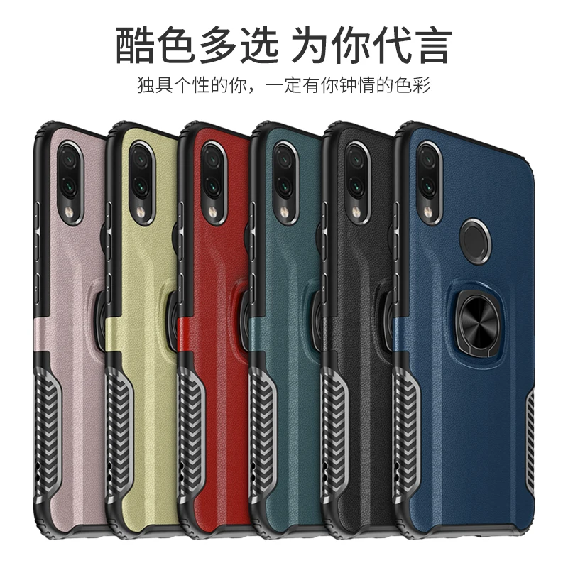 Shockproof Armor Case For Xiaomi redmi Note 7 6 5 Pro 4 4X Plus Pocophone F1 Cover Mi9 Mi A2 Lite 6X 8 9 SE Play | Мобильные