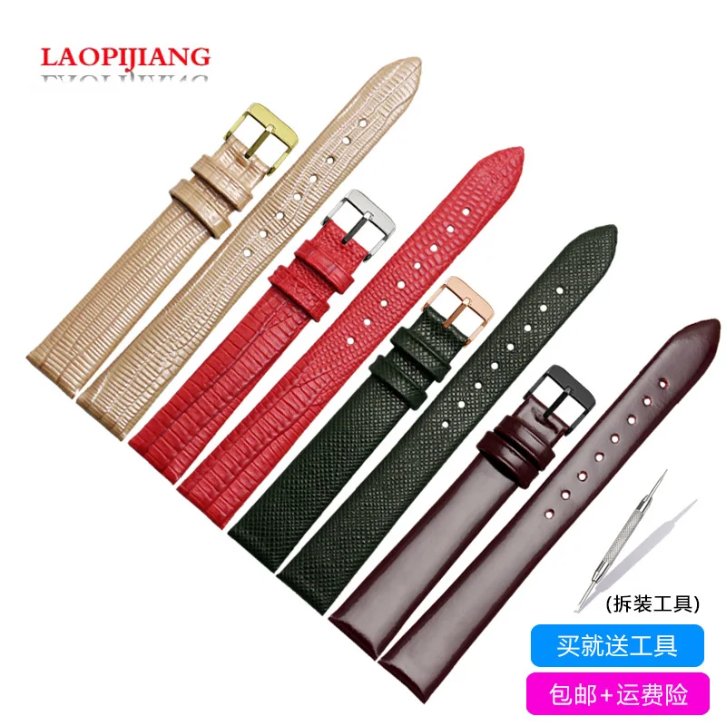 Кожаный ремешок для часов lizard AR1876 ar1726 1678 1681 1680 14 мм с пряжкой из нержавеющей