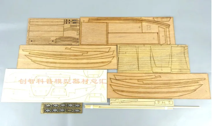 Free shipping Scale 1/25 Chinese ancient Classic cruises model kits The West Lake sculling boat | Игрушки и хобби