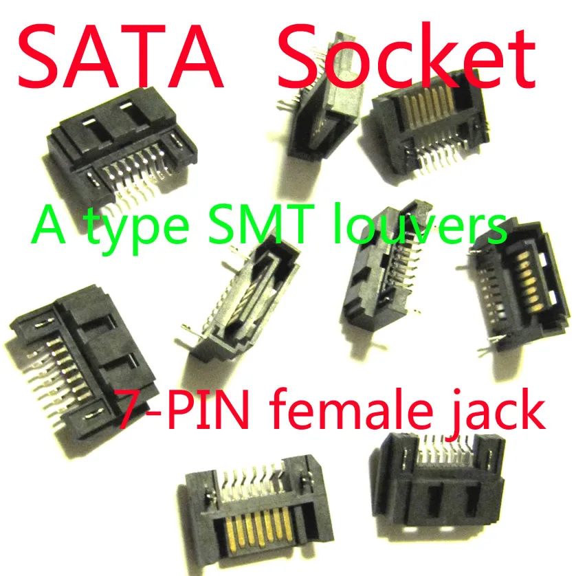 SATA 7 контактный разъем/штекер разъем типа A SMT разъем/гнездо с жалюзи|sata connector|sata