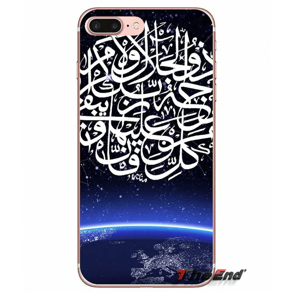 Чехол для мобильного телефона Xiaomi Mi6 Mi 6 A1 Max Mix 2 5X 6X Redmi Note 5 5A 4X 4A A4 4 3 Plus Pro Islam Mosque