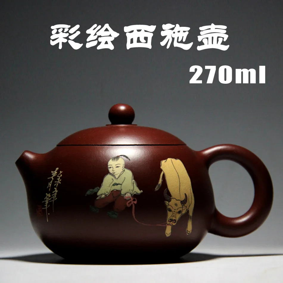 

Yixing teapot full handmade authentic Zisha teapot famous Zhao Zhuang Zhu mud Dahongpao painted Xi Shi pot