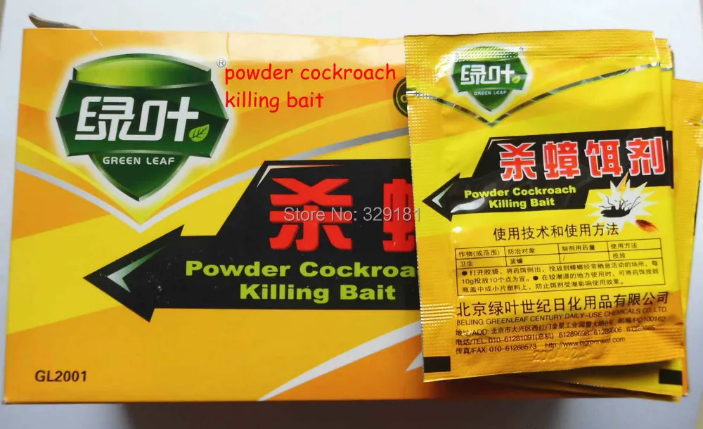 Новинка бесплатная доставка 10 мешков очень чистая медицина убийца тараканов