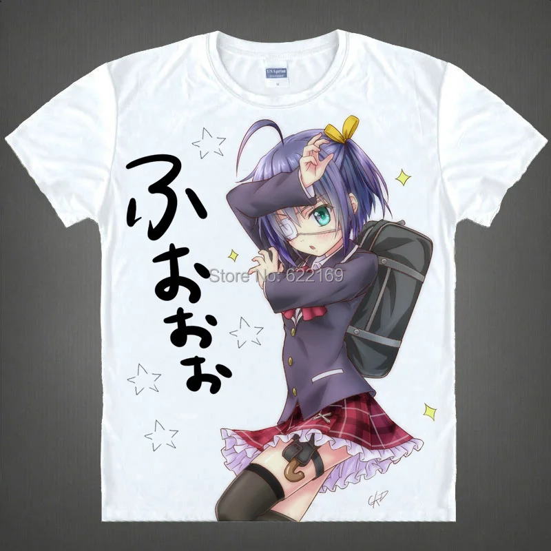 2015 Chu 2 Рикка любовь Chunibyo Другое бред футболка Костюмы для косплея Для мужчин из