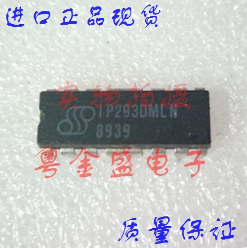 

Freeshipping IP293DMLN IP293DML IP293DM