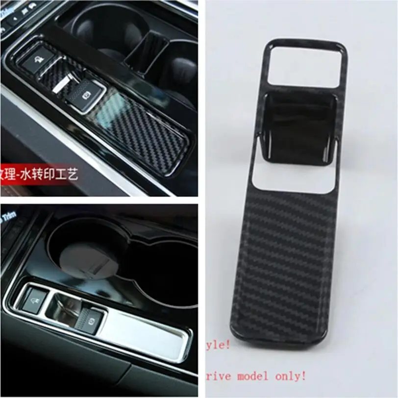 Автоматический Стайлинг Электрический стояночный ручной тормоз Lapetus накладка P