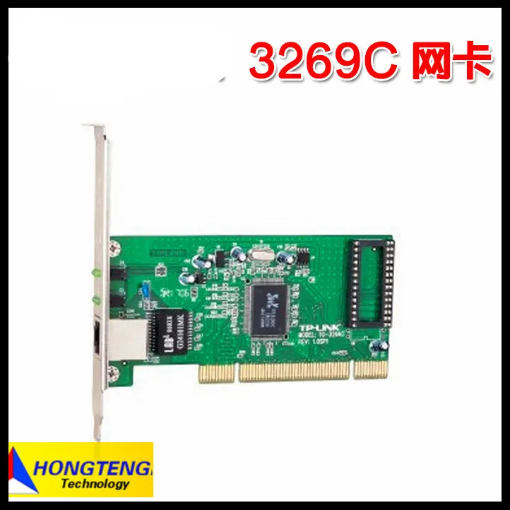 

Used FOR TP-LINK TG-3269C 32-bit Gigabit Ethernet Network Card PCI Desktop Network Card Gigabit LAN Test OK Free Shipping