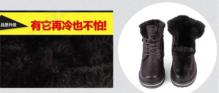 Мужская походная обувь; зимние охотничьи ботинки «doc martins»; мужские зимние ботинки из плюша; высококачественные кожаные повседневные ботинки для альпинизма на меху; большие размеры